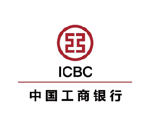 工行
