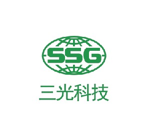 三光