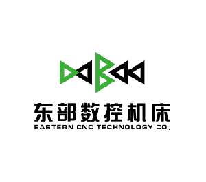 东部数控