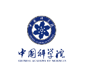 中科院