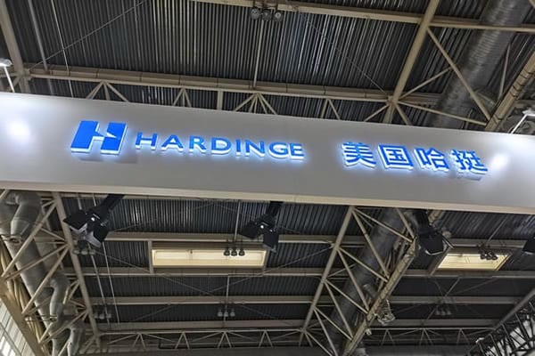 道合设计助力世界机床品牌---哈挺机床多款新机型在首都新国际博览中心首发