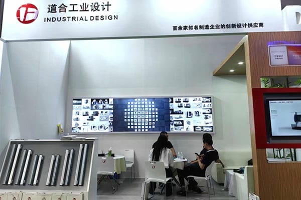 祝贺道合工业设计成功参展第23界立嘉国际机床展
